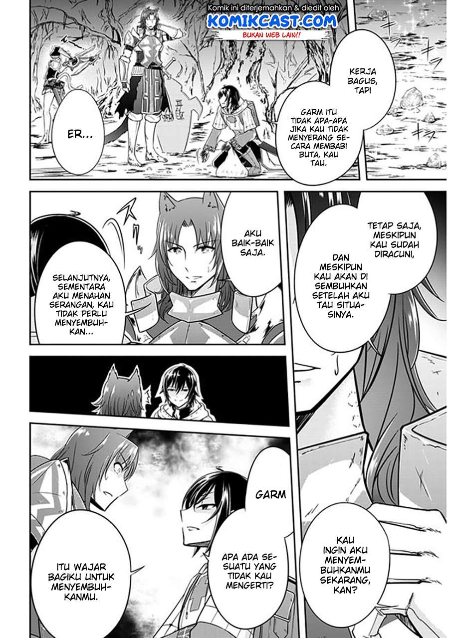 Live Dungeon! Chapter 03 Gambar 27