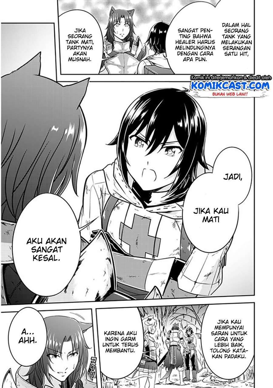 Live Dungeon! Chapter 03 Gambar 28