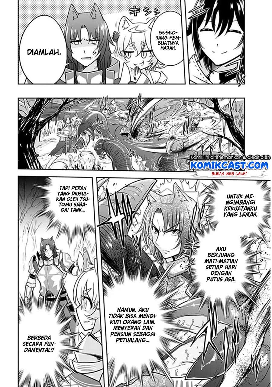Live Dungeon! Chapter 03 Gambar 29
