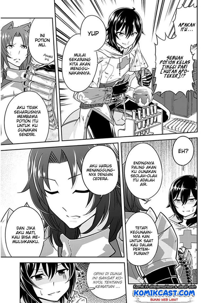 Live Dungeon! Chapter 03 Gambar 20