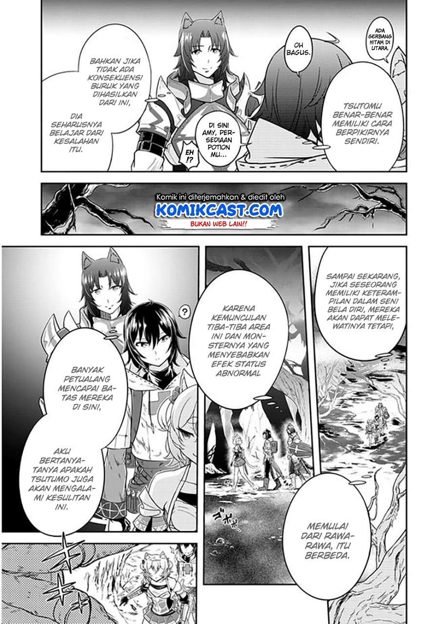 Live Dungeon! Chapter 03 Gambar 22