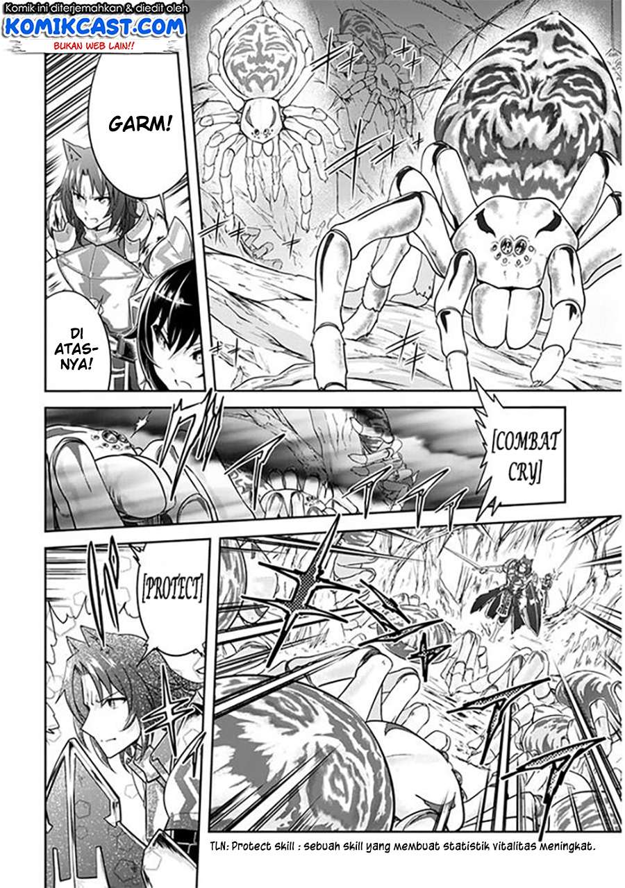 Live Dungeon! Chapter 03 Gambar 23