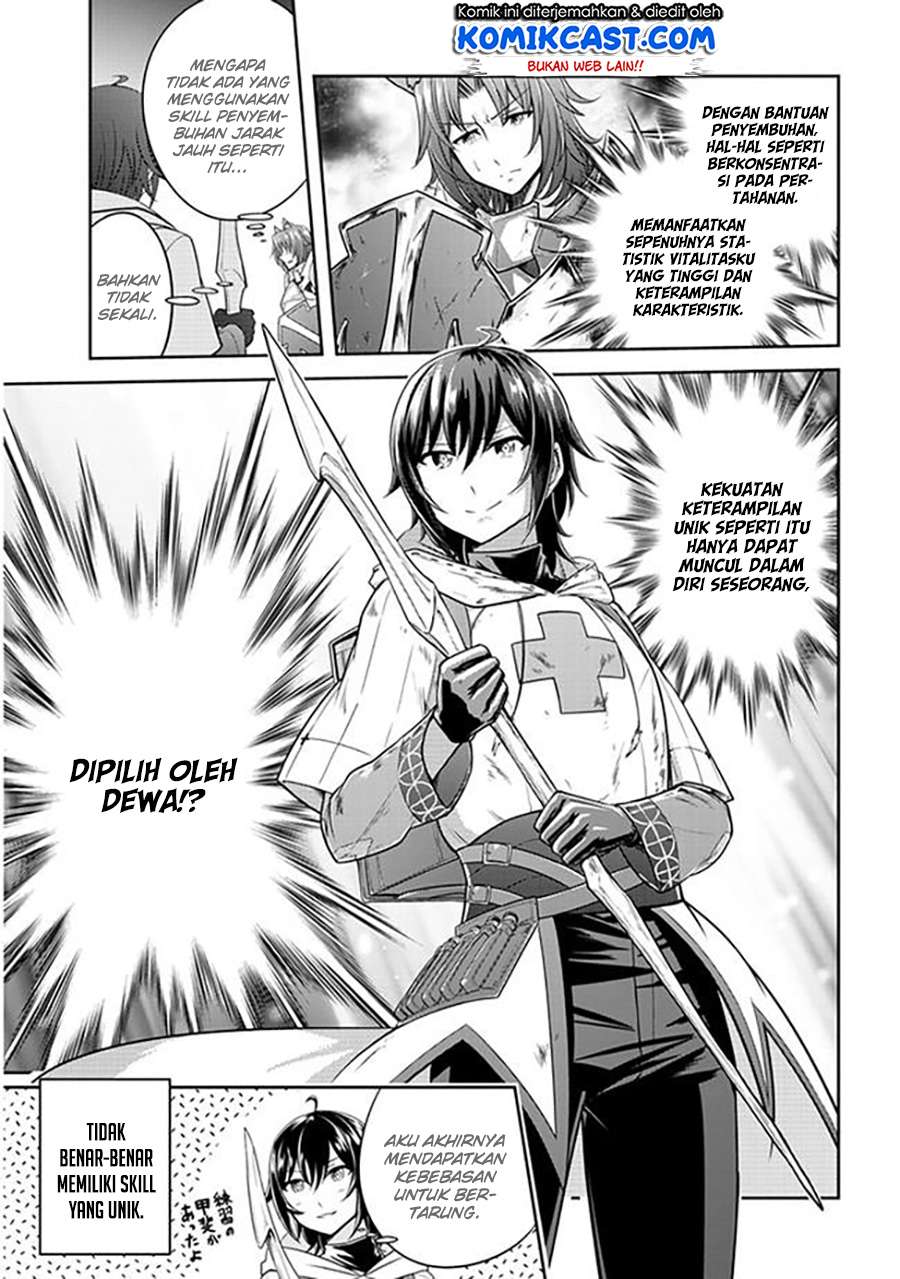 Live Dungeon! Chapter 03 Gambar 30