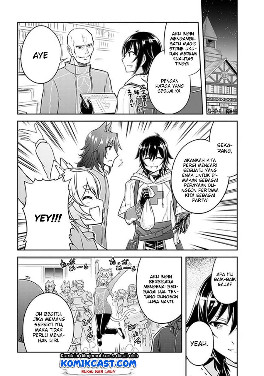 Live Dungeon! Chapter 03 Gambar 9