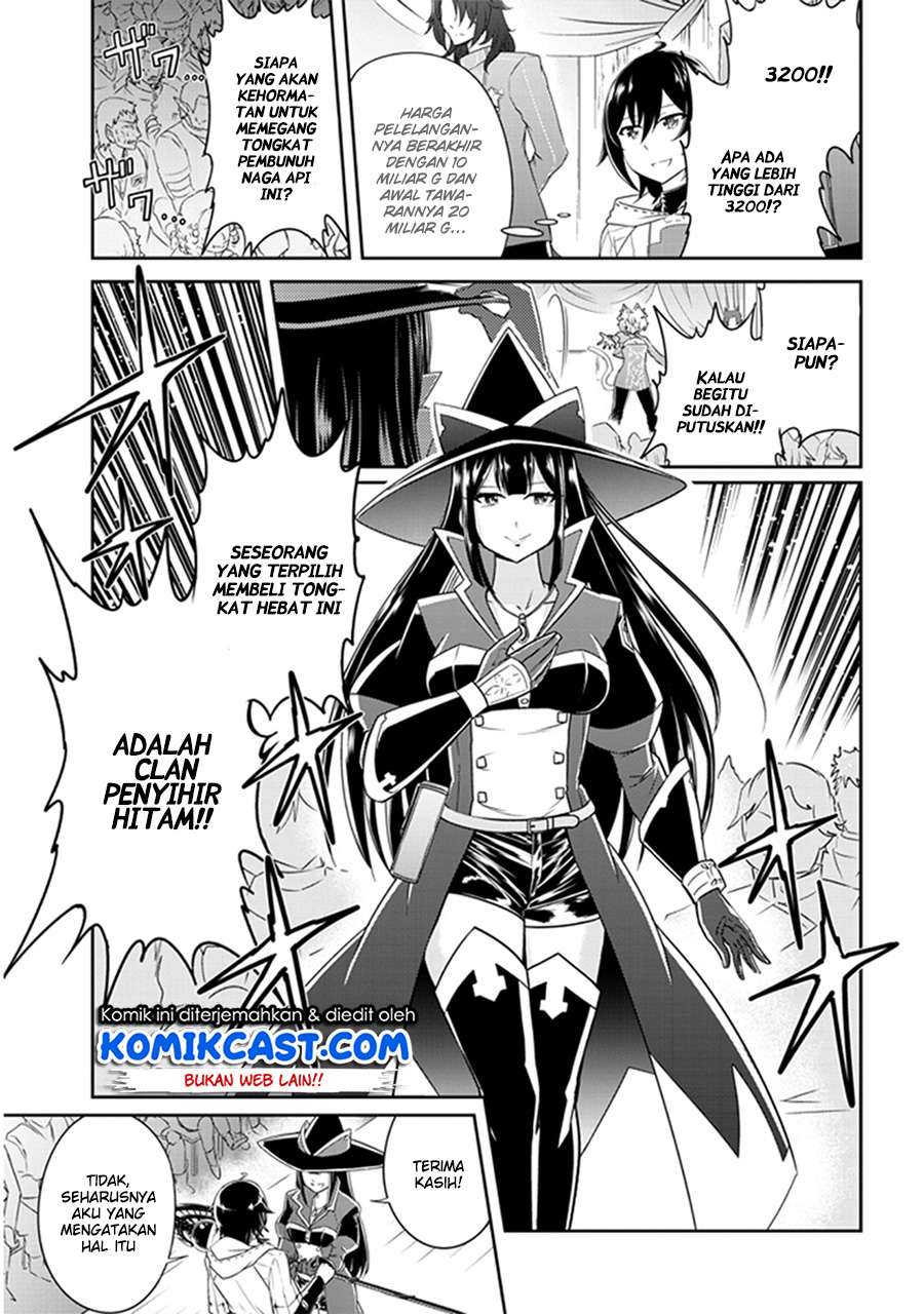 Live Dungeon! Chapter 02 Gambar 14