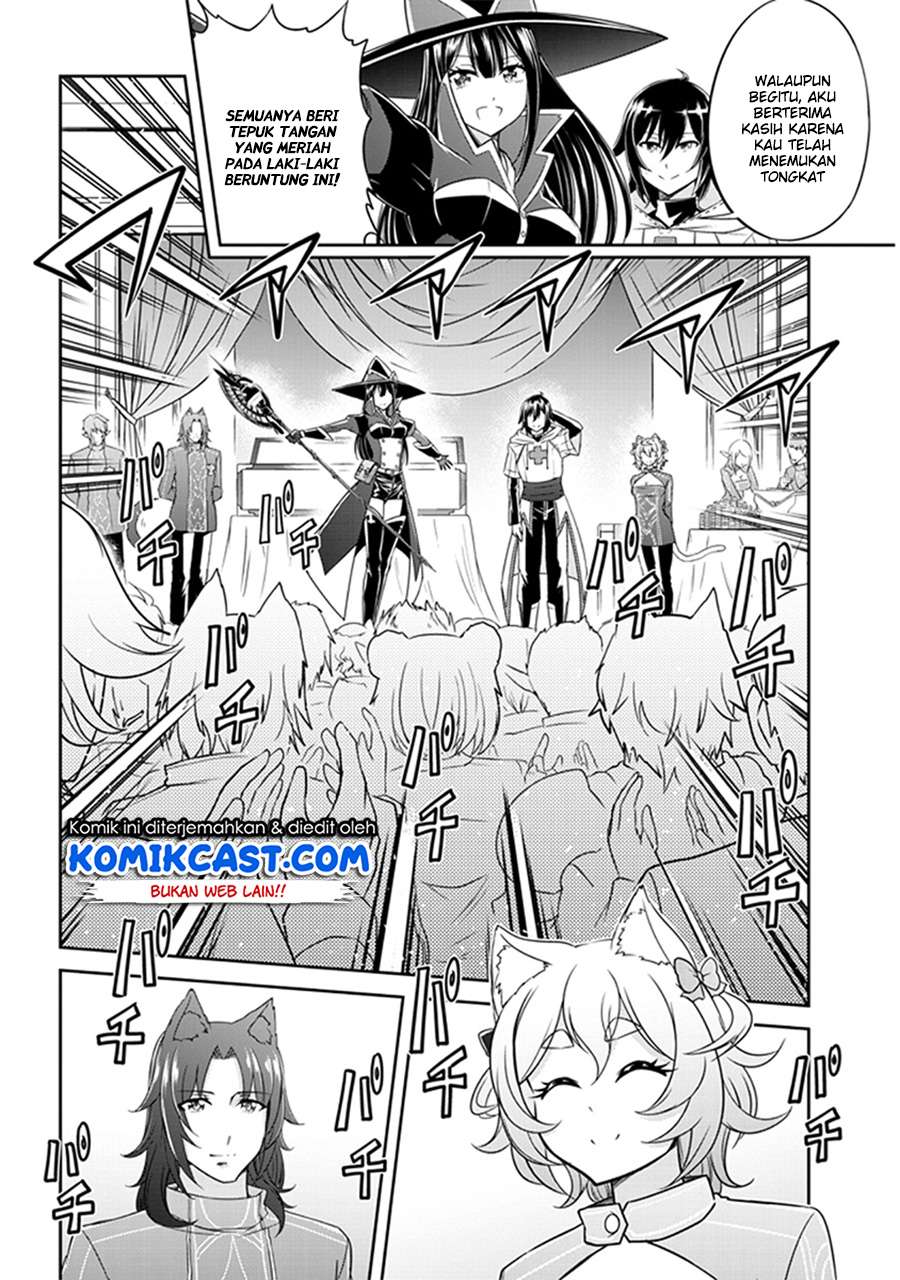 Live Dungeon! Chapter 02 Gambar 15