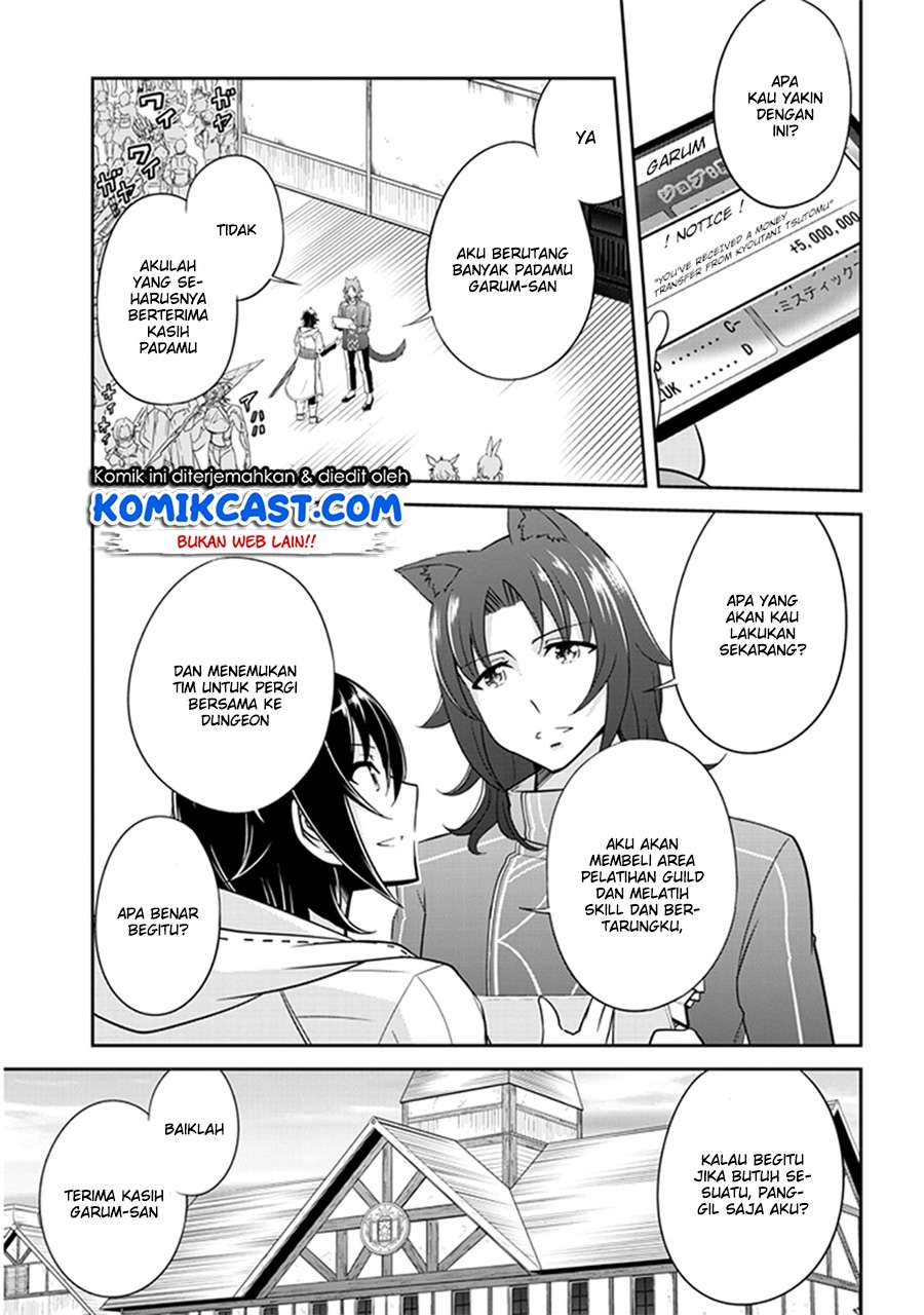 Live Dungeon! Chapter 02 Gambar 16