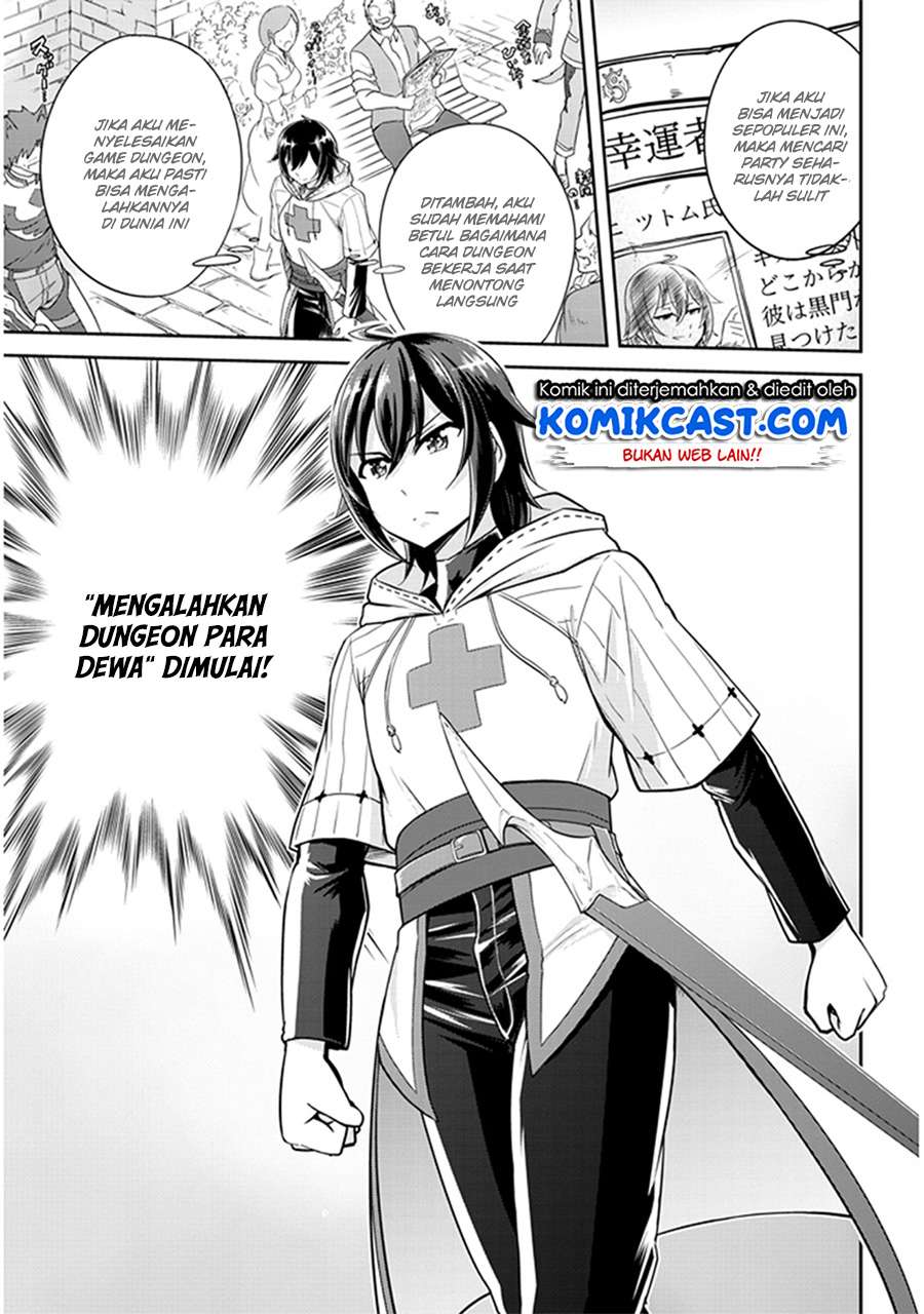 Live Dungeon! Chapter 02 Gambar 18