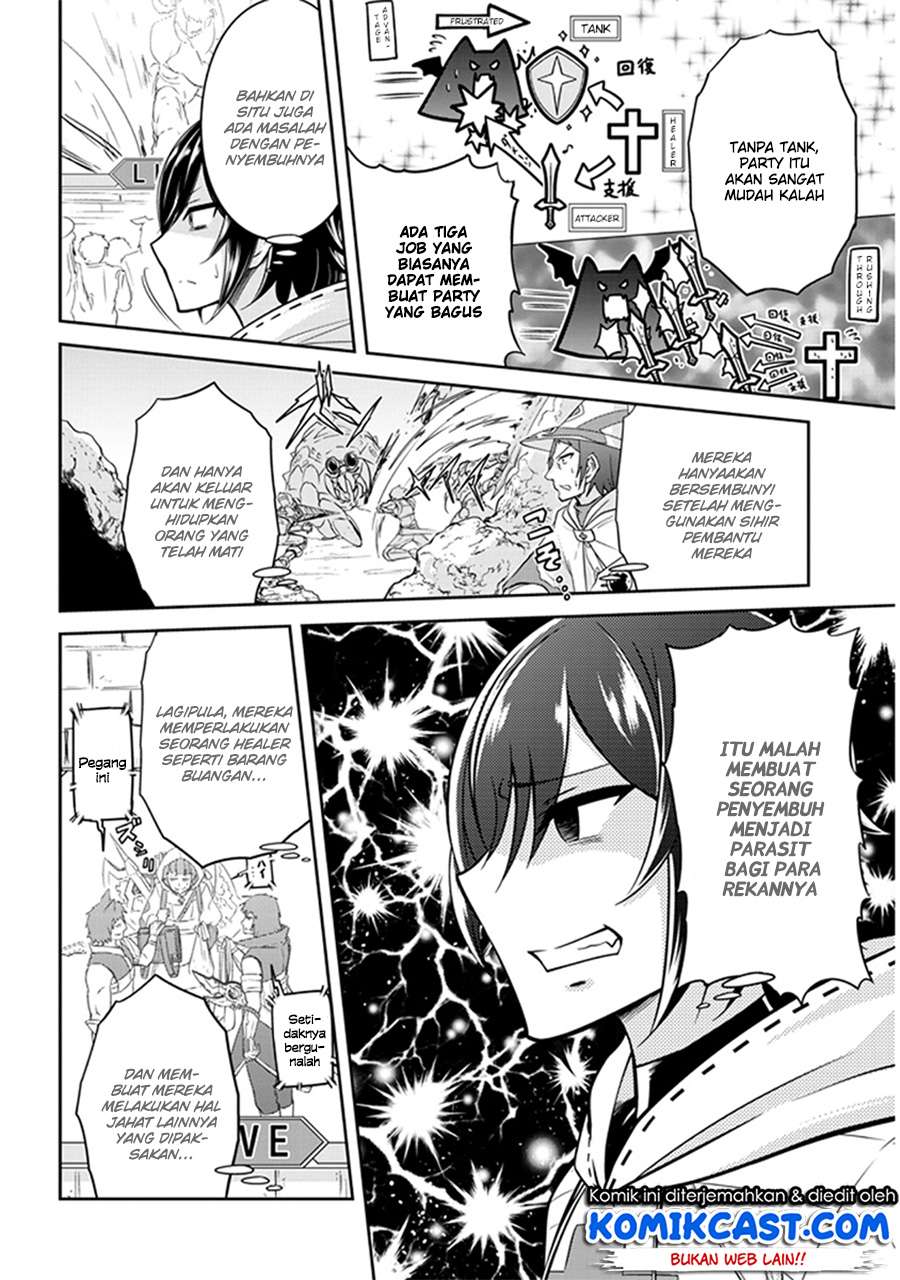 Live Dungeon! Chapter 02 Gambar 11