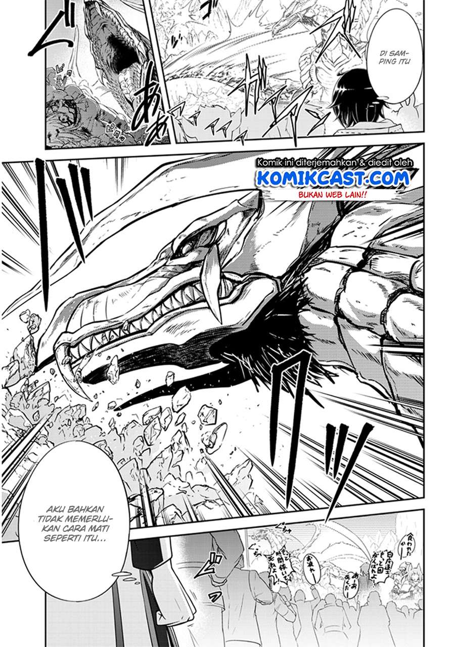 Live Dungeon! Chapter 02 Gambar 12