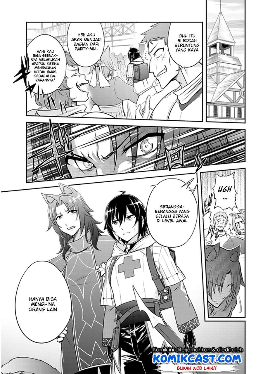 Live Dungeon! Chapter 02 Gambar 24