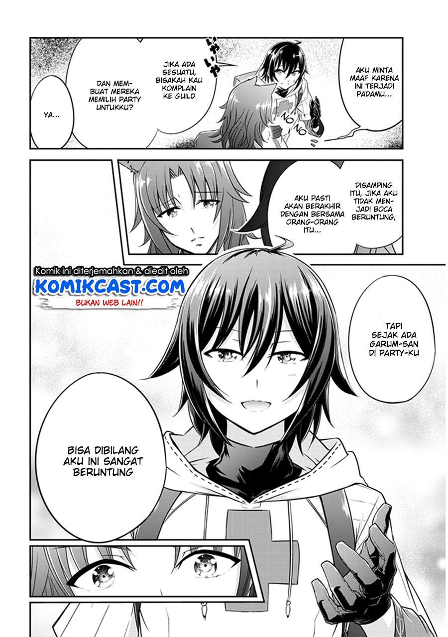 Live Dungeon! Chapter 02 Gambar 25