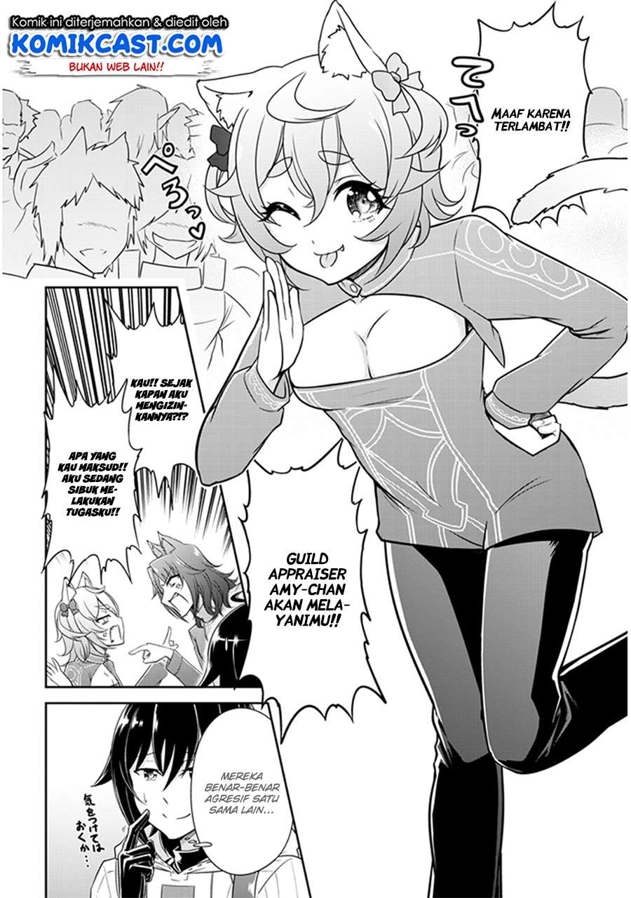 Live Dungeon! Chapter 02 Gambar 27