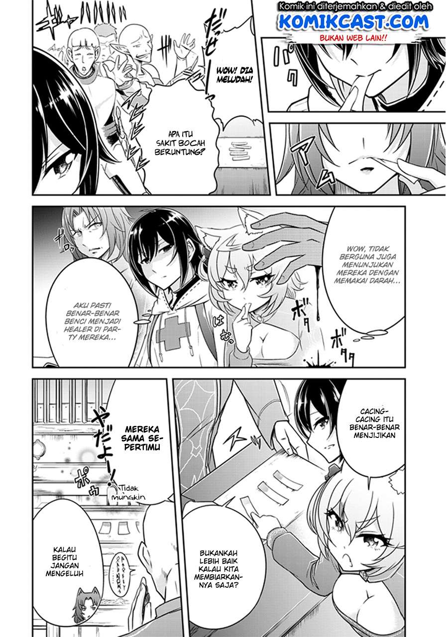 Live Dungeon! Chapter 02 Gambar 29