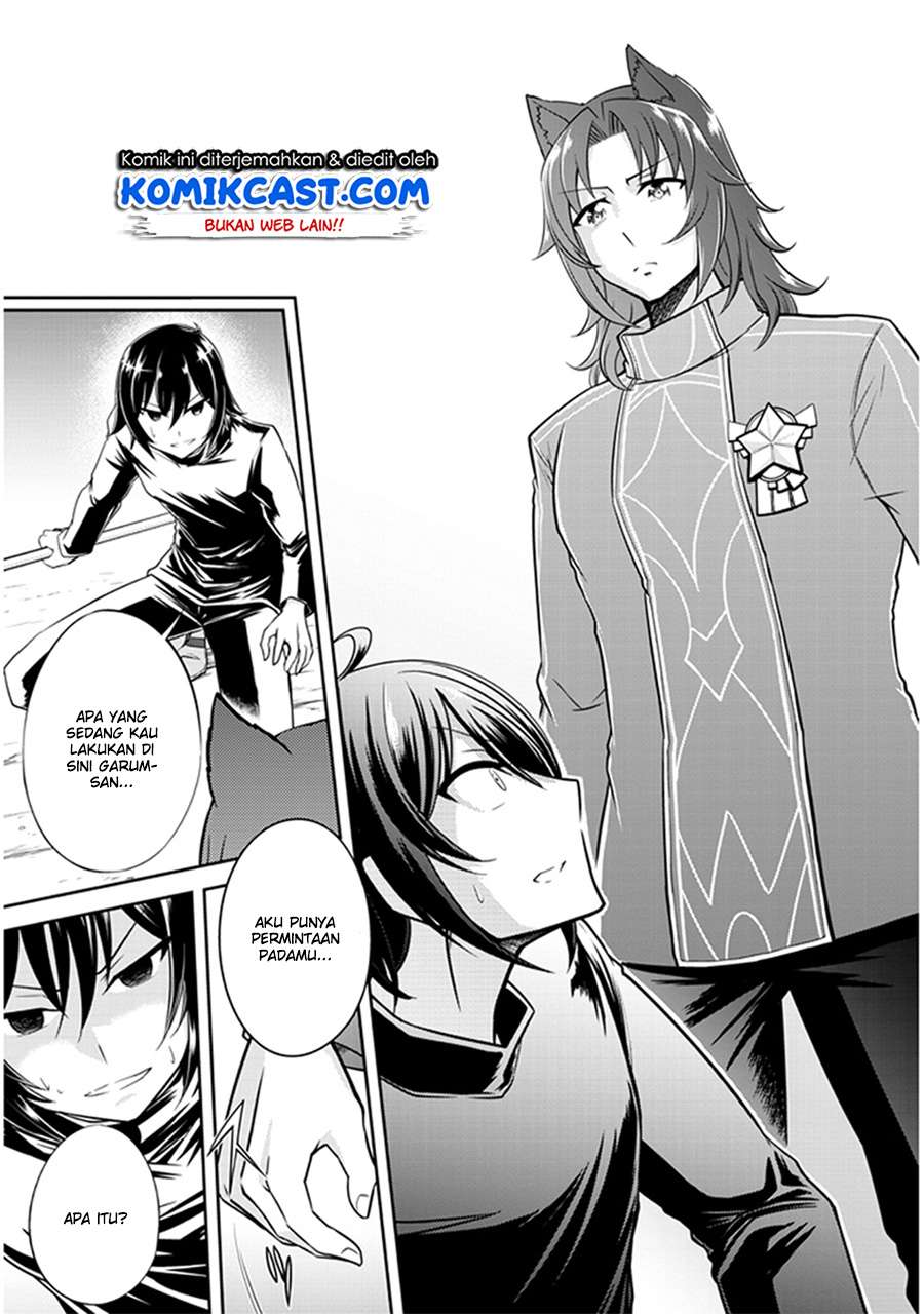 Live Dungeon! Chapter 02 Gambar 22