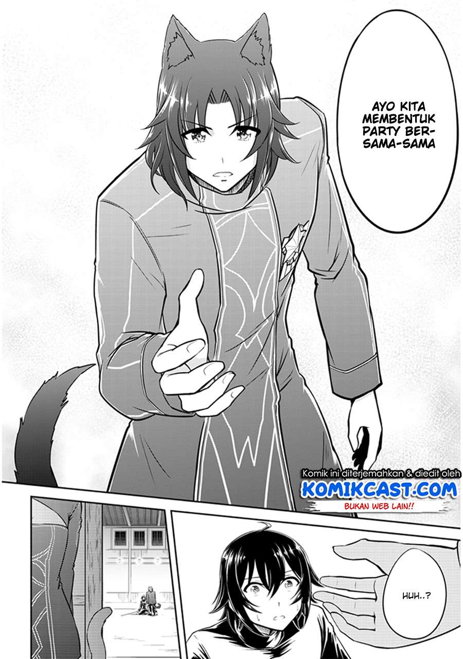 Live Dungeon! Chapter 02 Gambar 23