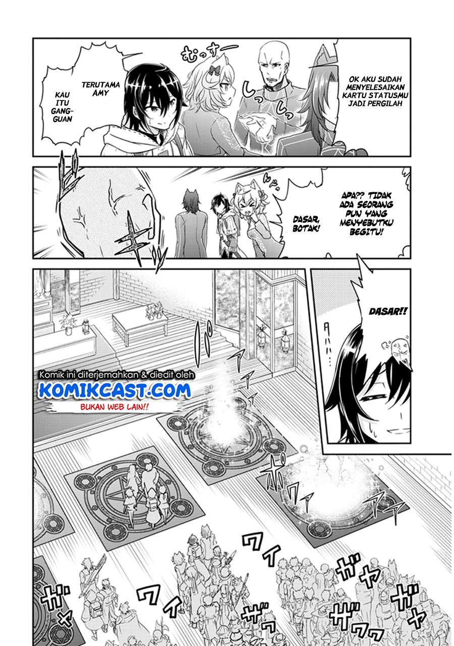 Live Dungeon! Chapter 02 Gambar 31