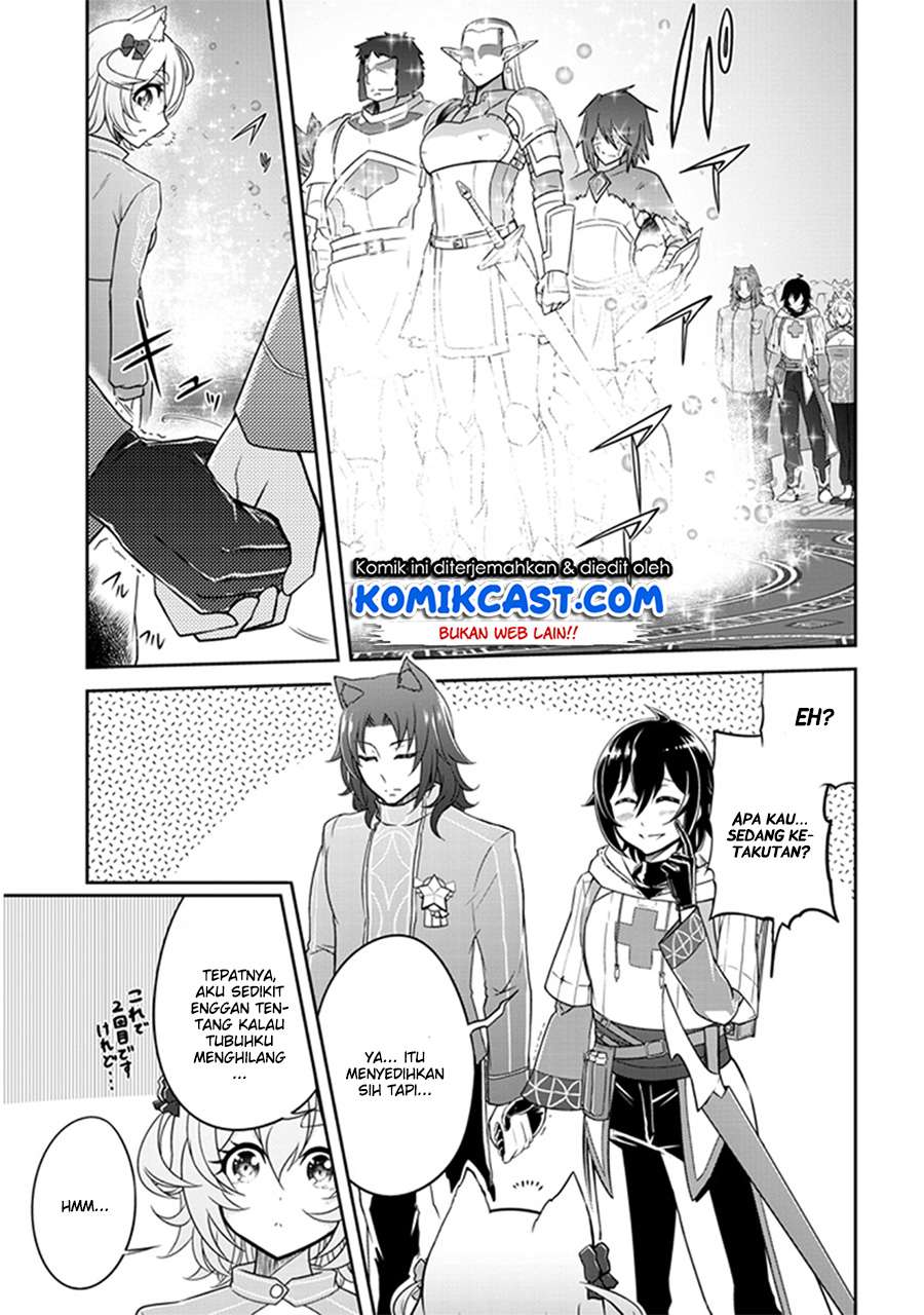 Live Dungeon! Chapter 02 Gambar 32