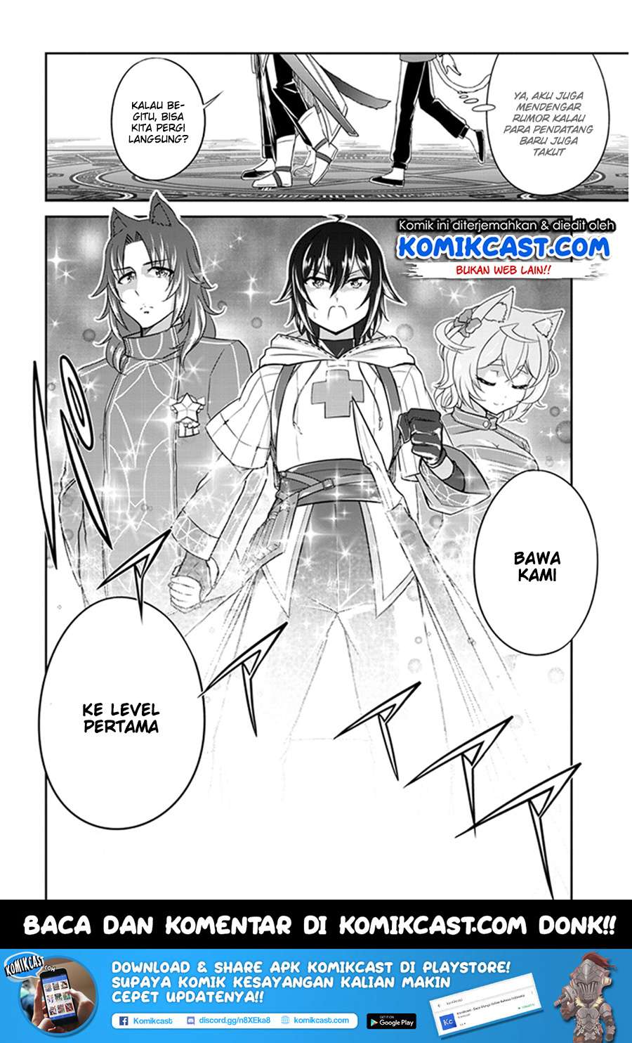 Live Dungeon! Chapter 02 Gambar 33