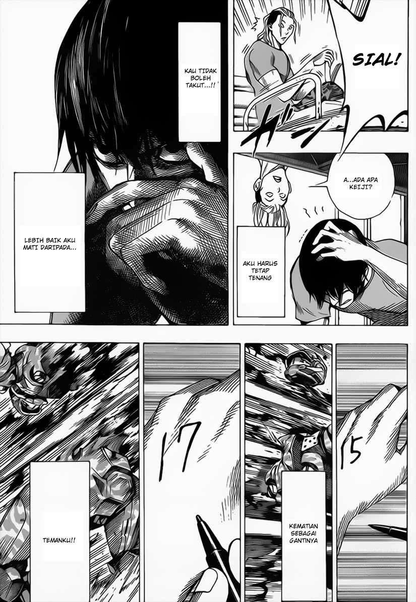 All You Need Is Kill Chapter 03 Gambar 13