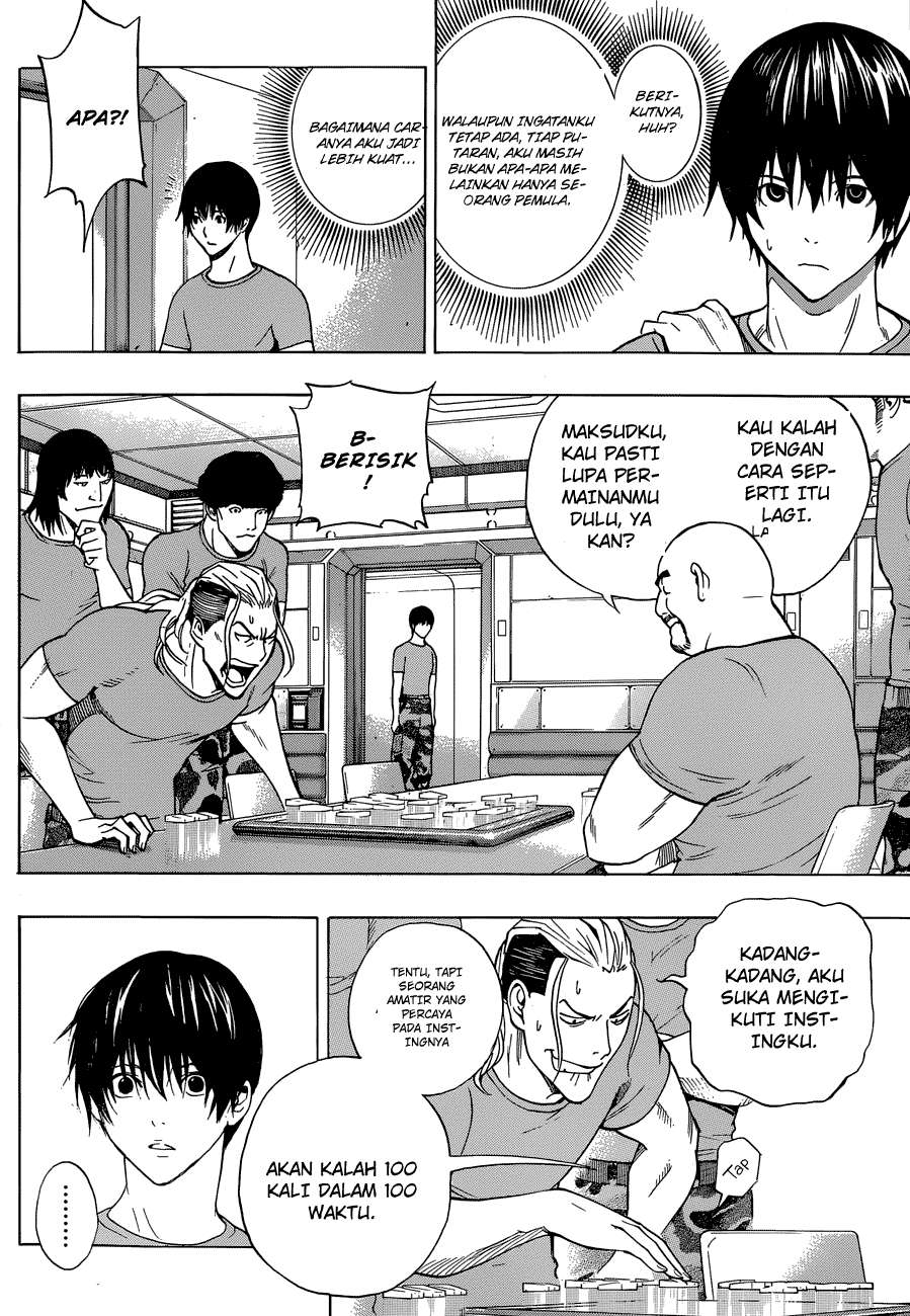 All You Need Is Kill Chapter 02 Gambar 23