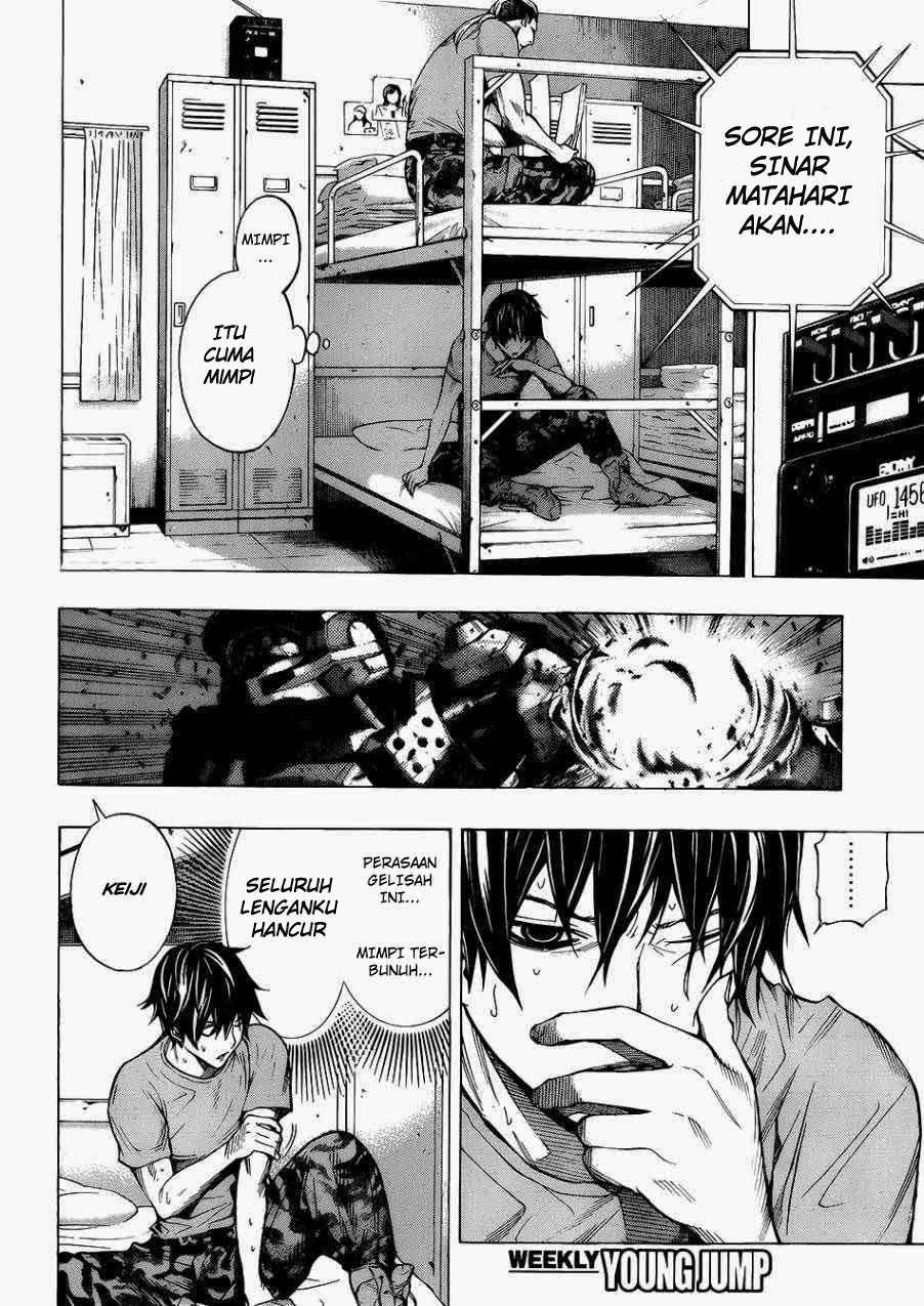 All You Need Is Kill Chapter 01 Gambar 4