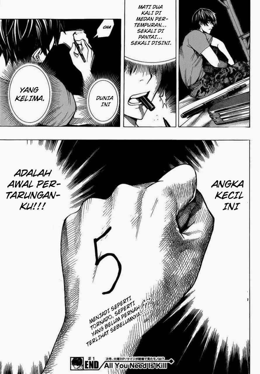 All You Need Is Kill Chapter 01 Gambar 64