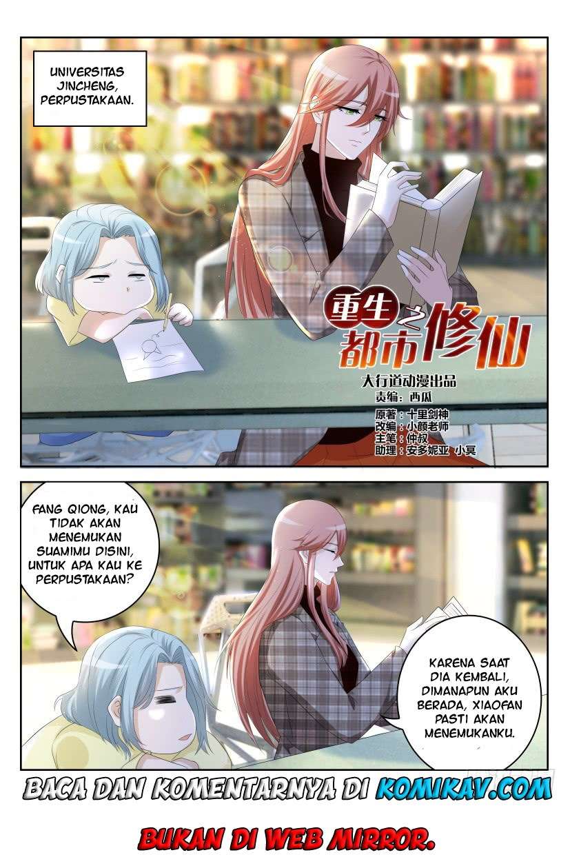 Rebirth Of The Urban Immortal Cultivator Chapter 250 Gambar 16