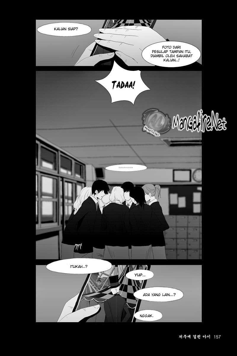 Annarasumanara Chapter 4 Gambar 6