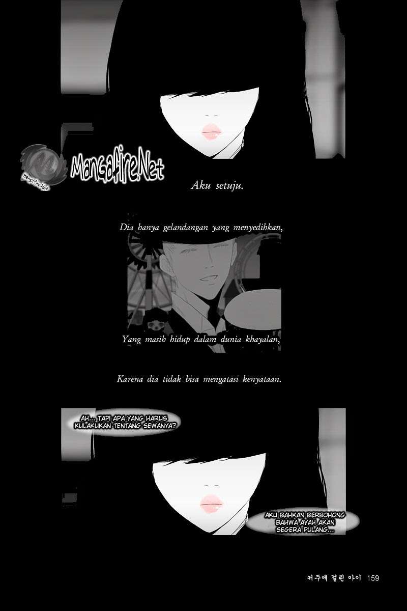 Annarasumanara Chapter 4 Gambar 8