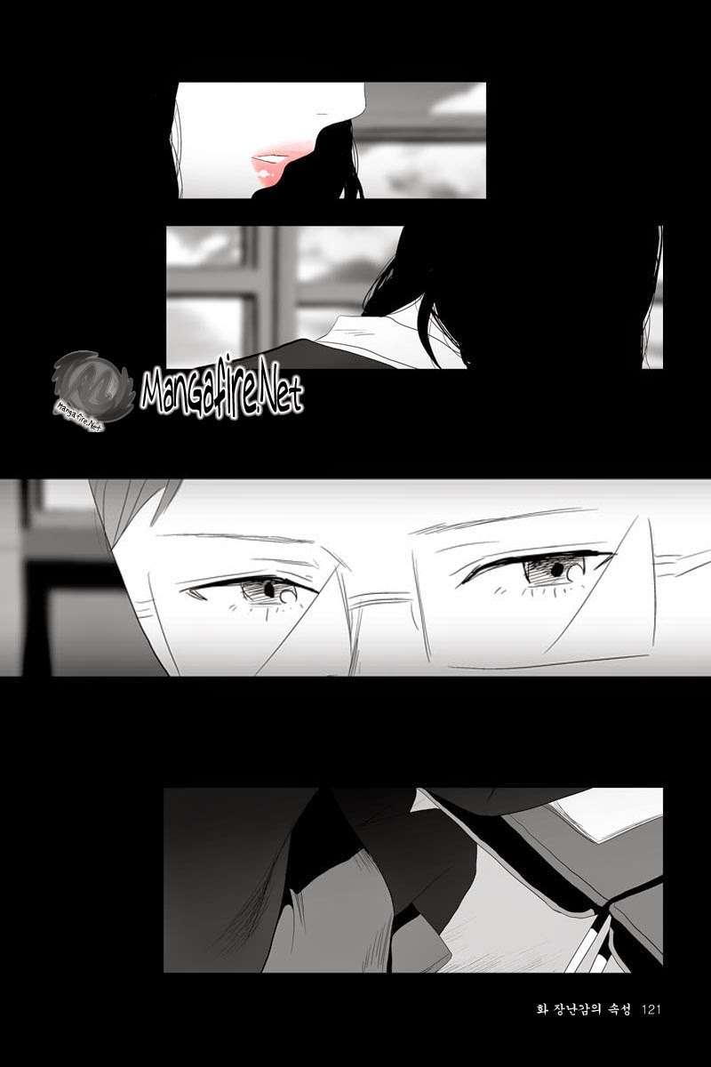 Annarasumanara Chapter 3 Gambar 12