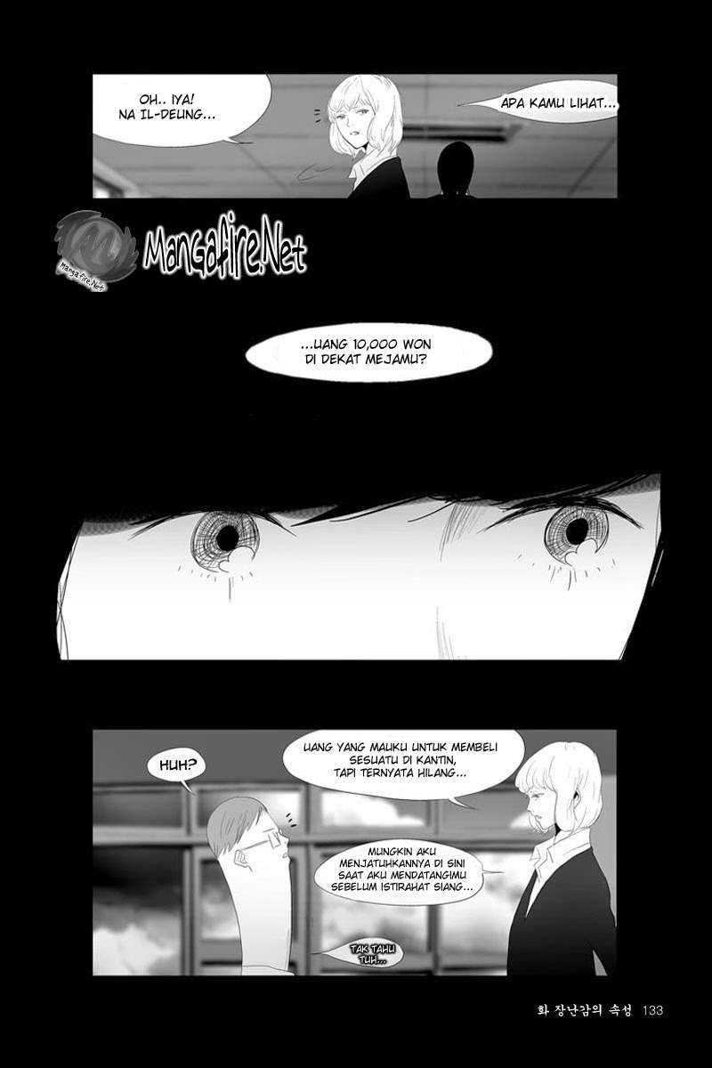 Annarasumanara Chapter 3 Gambar 24