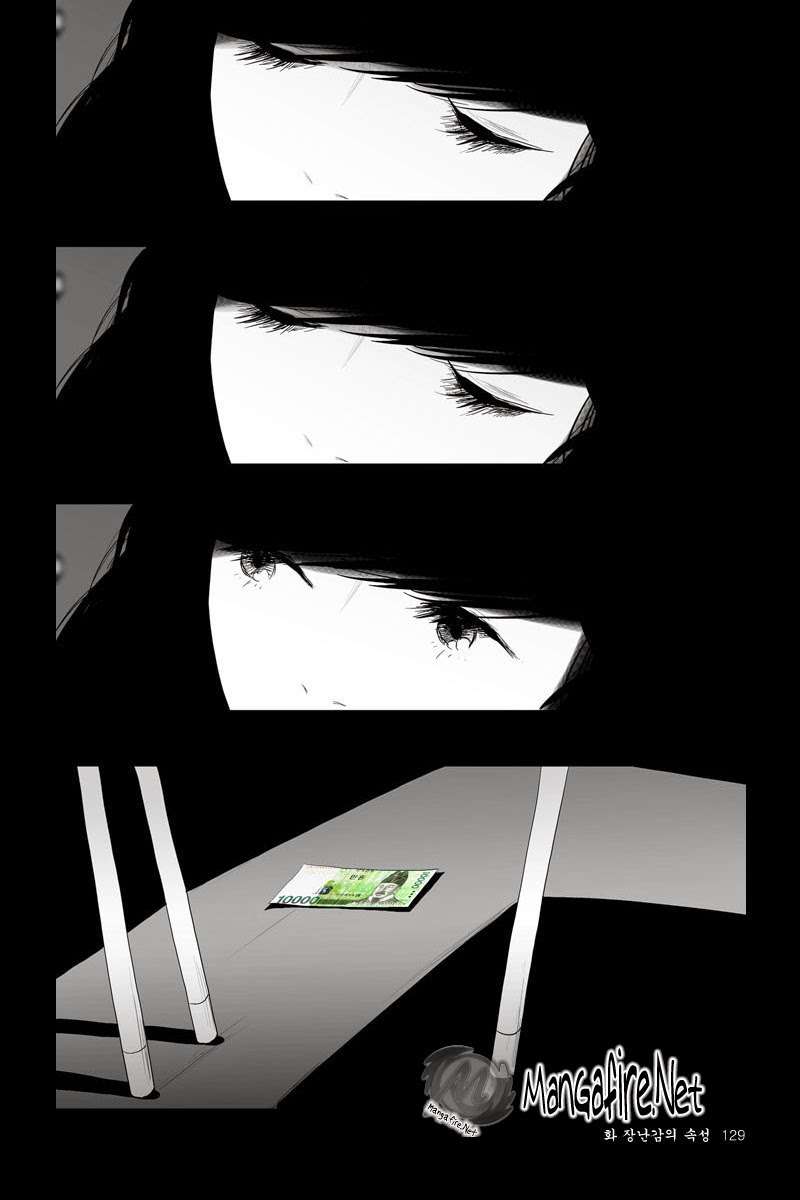 Annarasumanara Chapter 3 Gambar 20