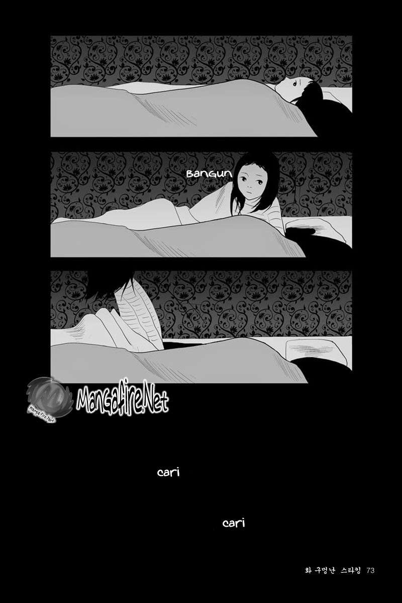 Annarasumanara Chapter 2 Gambar 14