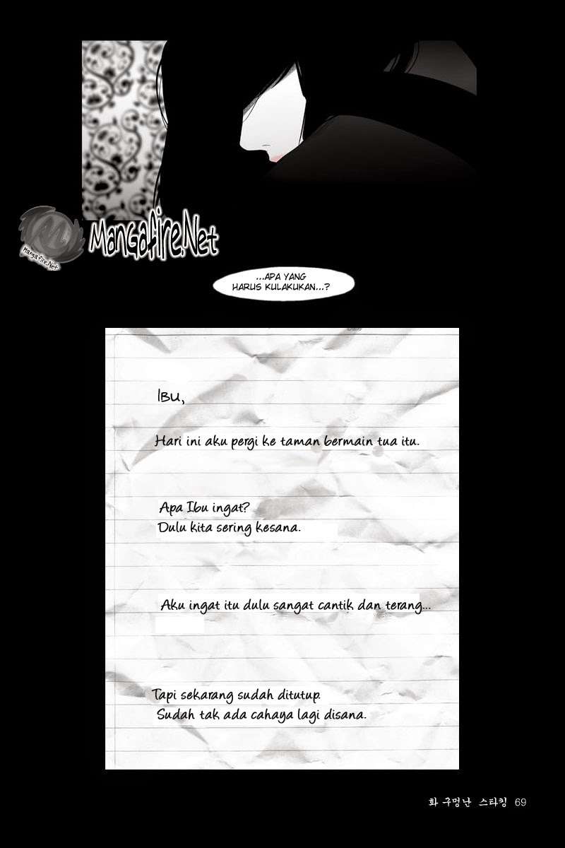 Annarasumanara Chapter 2 Gambar 10