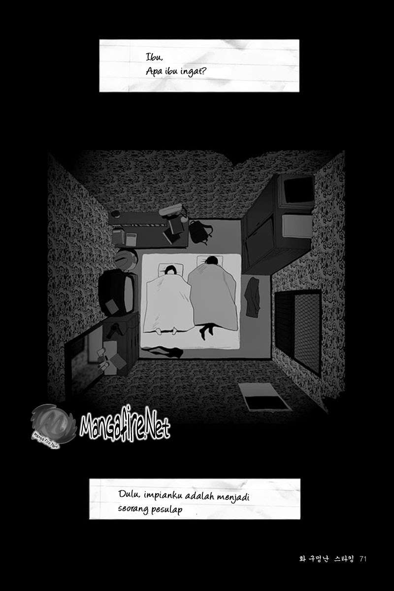 Annarasumanara Chapter 2 Gambar 12