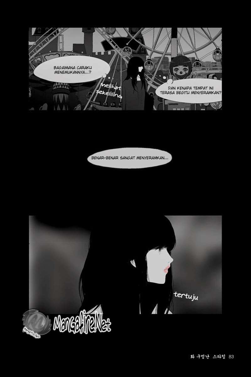 Annarasumanara Chapter 2 Gambar 24