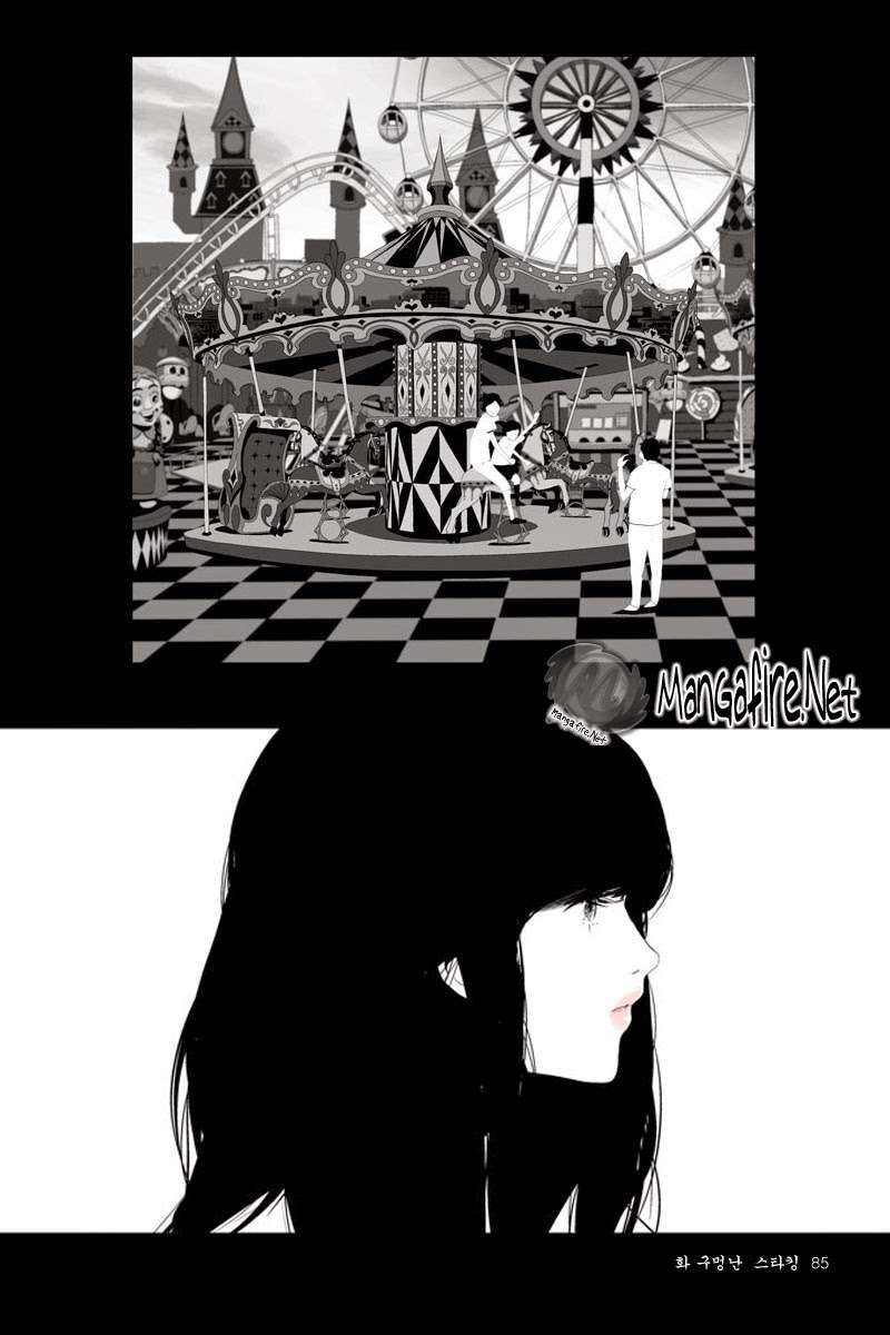 Annarasumanara Chapter 2 Gambar 26