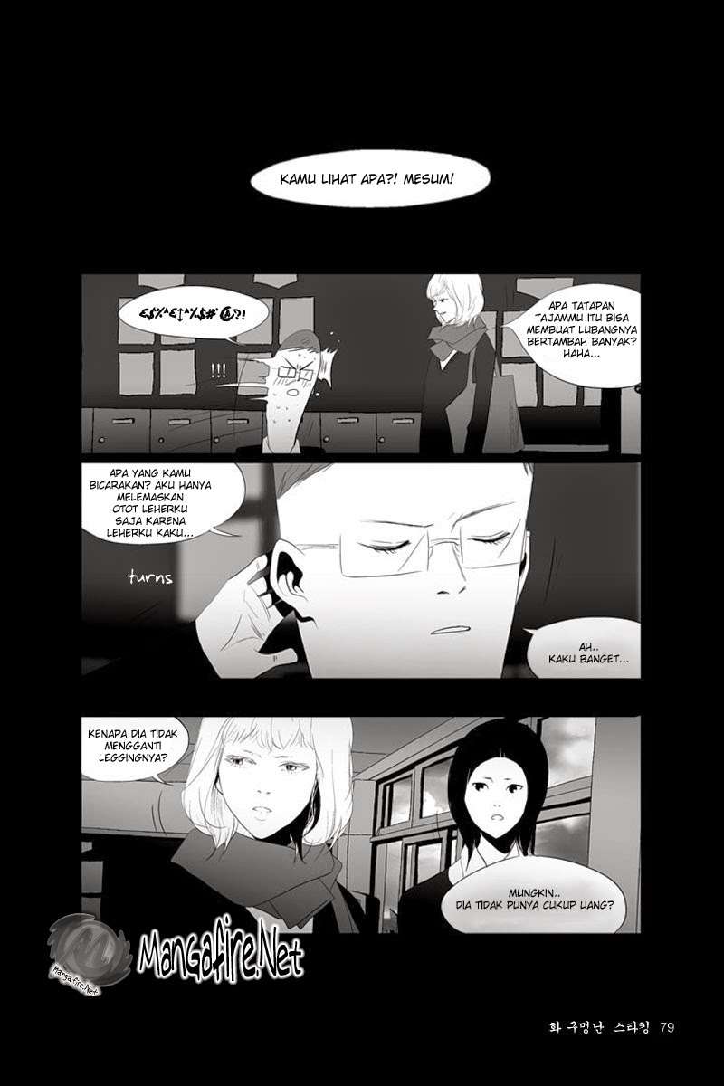 Annarasumanara Chapter 2 Gambar 20