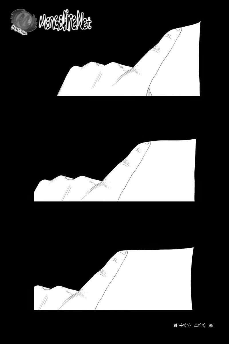 Annarasumanara Chapter 2 Gambar 40