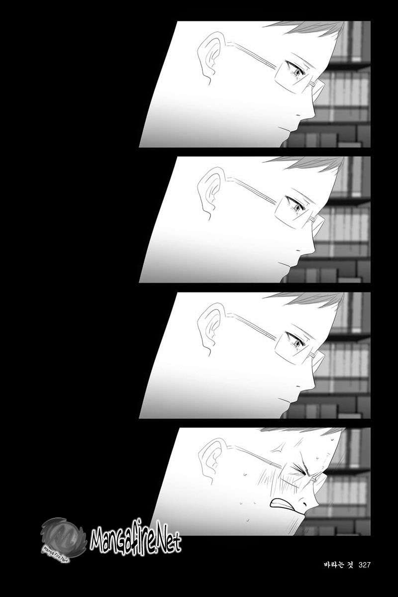 Annarasumanara Chapter 8 Gambar 16