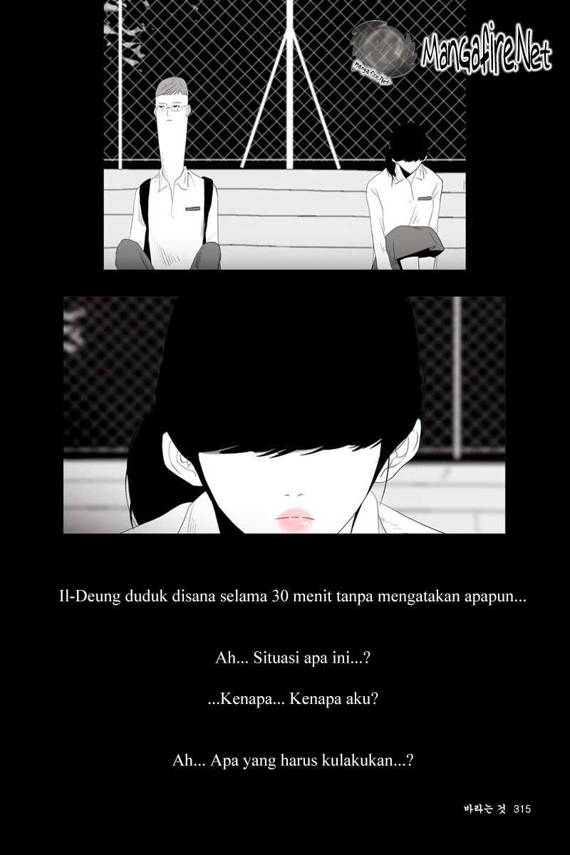 Annarasumanara Chapter 8 Gambar 4