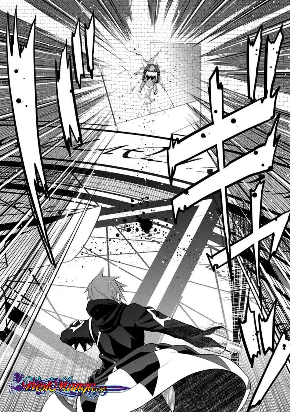 Legend Chapter 35 Gambar 25