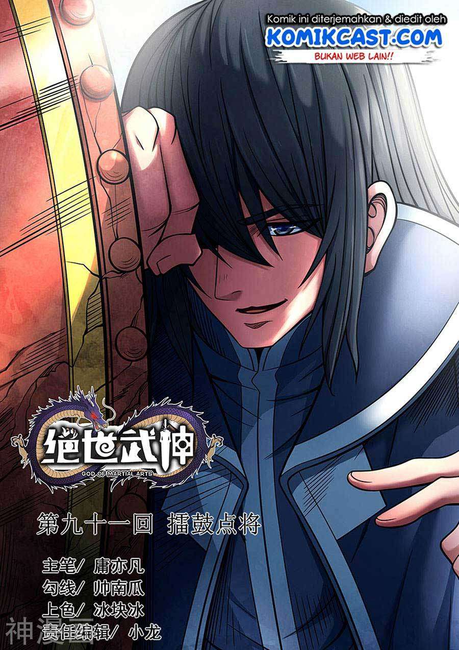 Manhua God of Martial Arts Chapter 91.2 gambar nomor 2