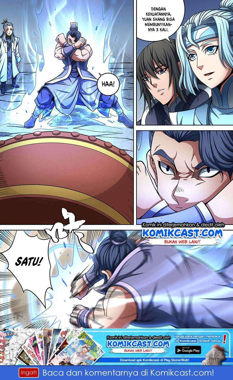 God of Martial Arts Chapter 91.2 Gambar 3