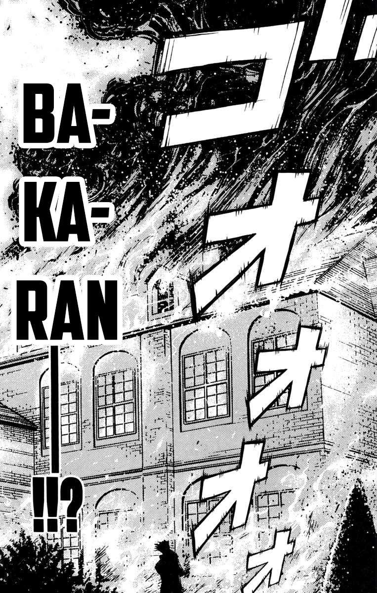 Akumetsu Chapter 30 Gambar 20