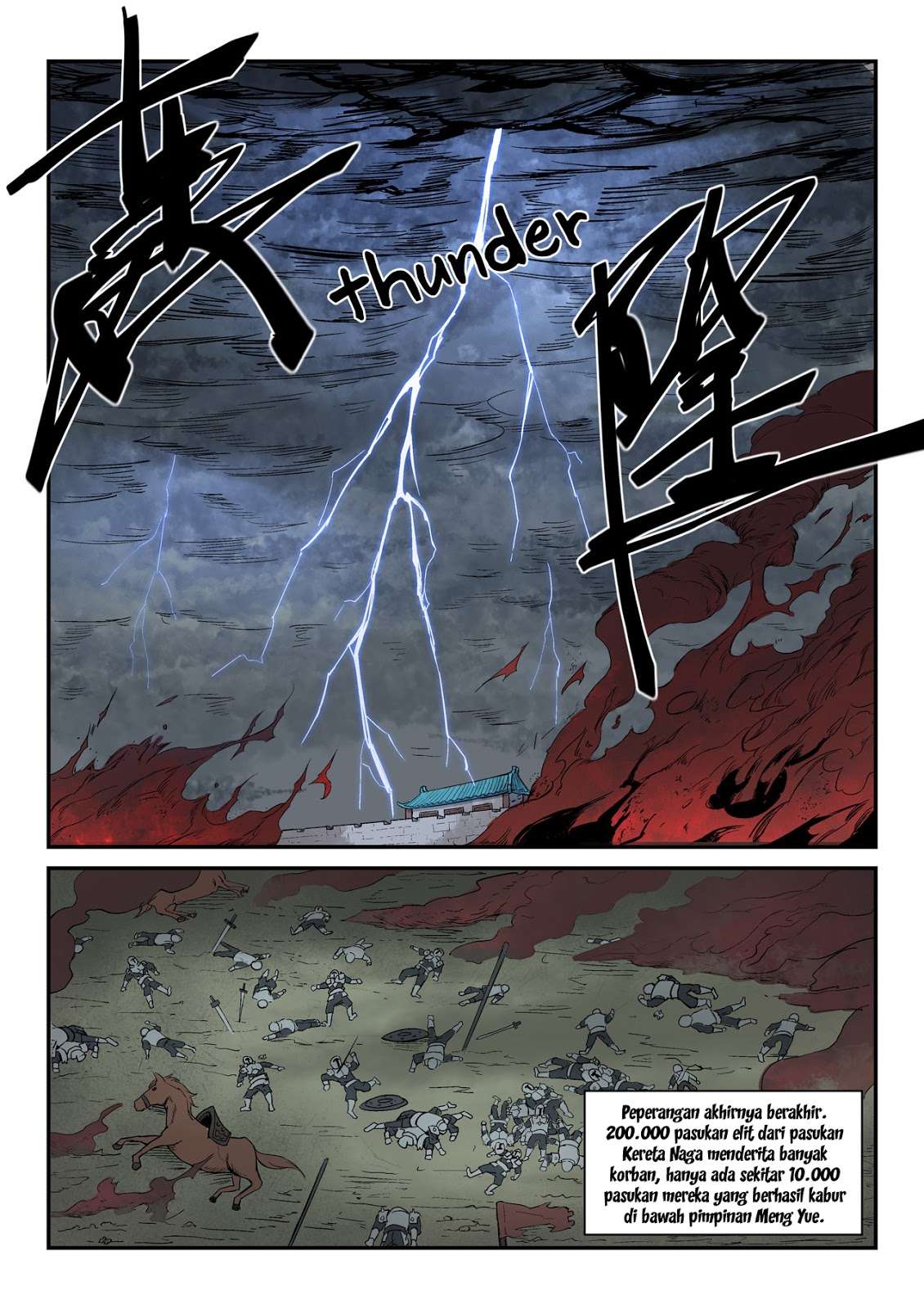 Star Martial God Technique Chapter 278 Gambar 9