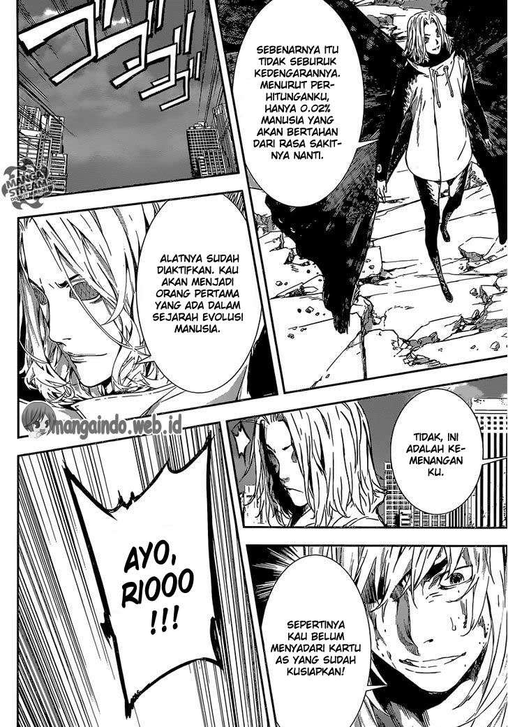 Area D: Inou Ryouiki Chapter 136 Gambar 17