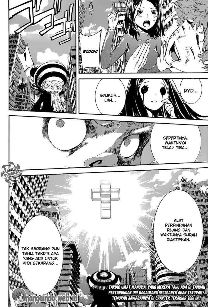 Area D: Inou Ryouiki Chapter 136 Gambar 19