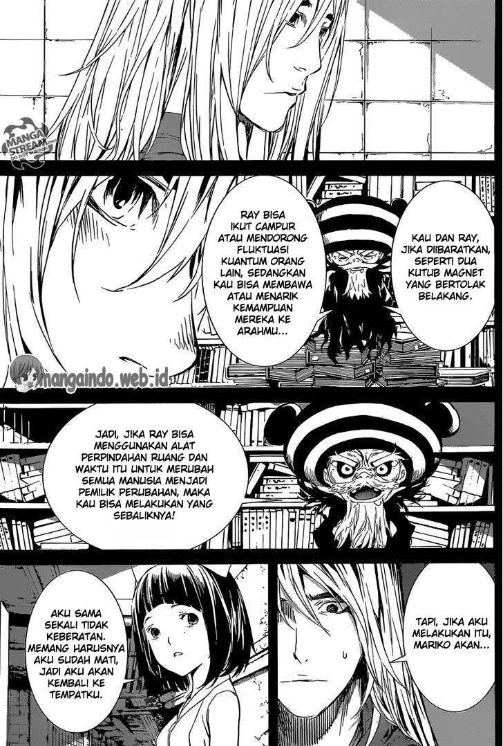 Area D: Inou Ryouiki Chapter 136 Gambar 10